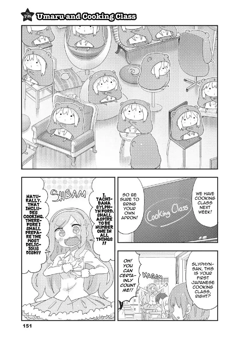 Himouto! Umaru-chan Chapter 198 1